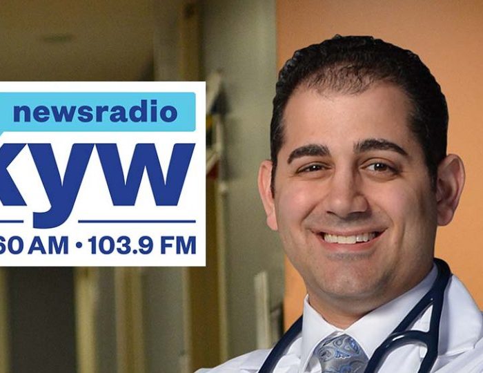 Cardiac rehab KYW